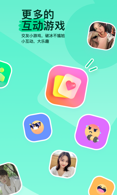 莆田皇冠假日酒店是几星级截图