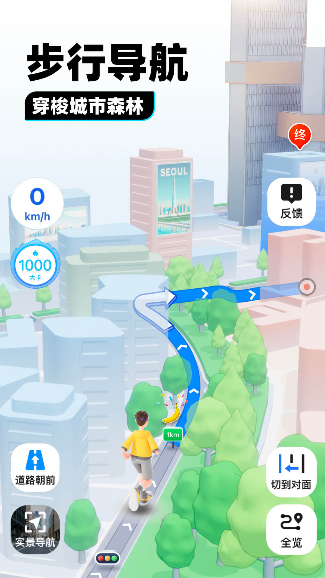 宁波紫涵截图
